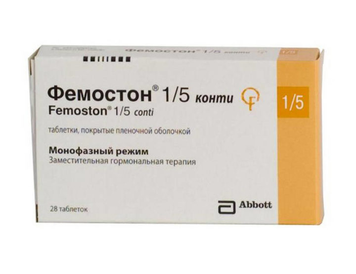Фемостон 1 5 Купить В Спб Столички