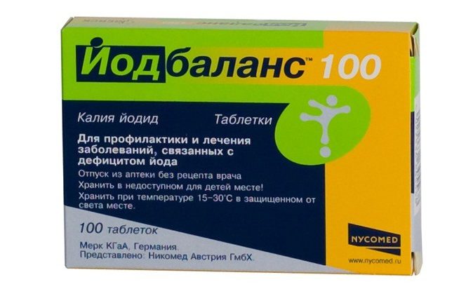 Достовірні факти про Ендонорм, його аналоги та їх ефективність » журнал здоров'я iHealth 5